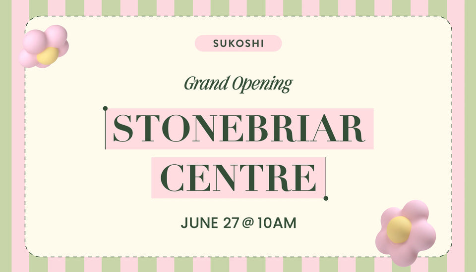Coming Soon! SUKOSHI in North Texas