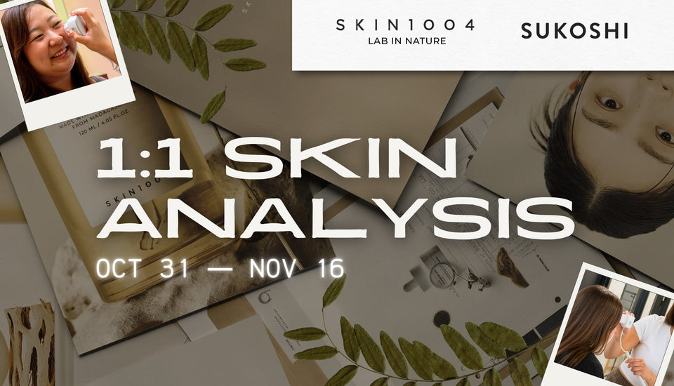 SKIN1004 Skin Analysis at the Eaton Centre