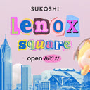 Coming Soon! SUKOSHI in Atlanta