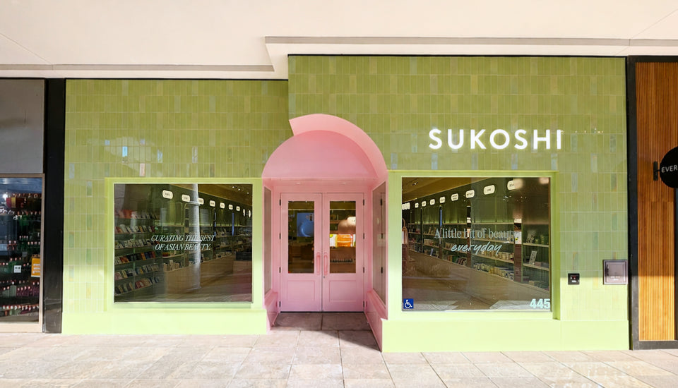NOW OPEN! SUKOSHI in Illinois