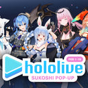 SUKOSHI x hololive Pop-Up Event in Toronto