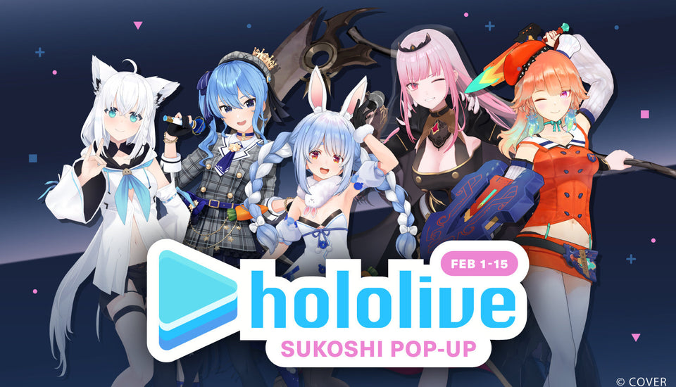 SUKOSHI x hololive Pop-Up Event in Toronto