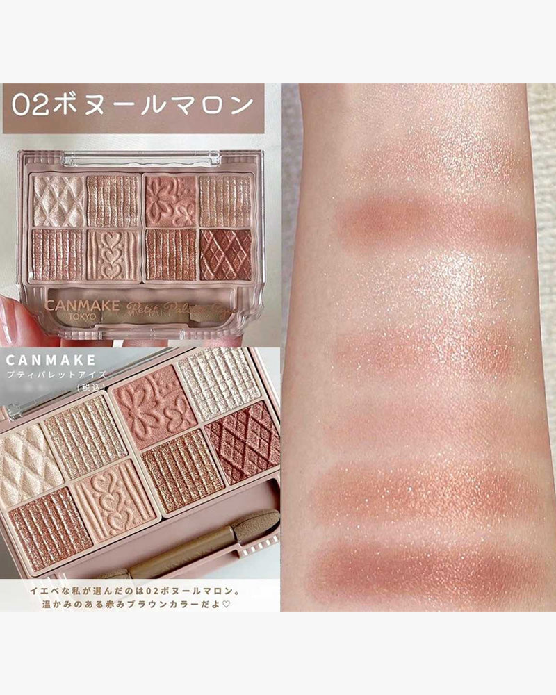 CANMAKE Petite Palette Yeux