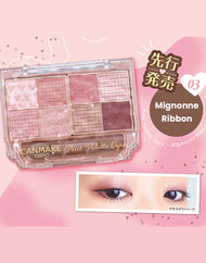 CANMAKE Petite Palette Yeux