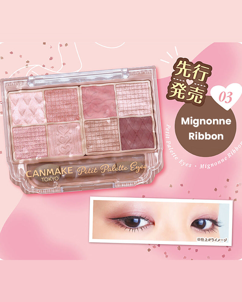 CANMAKE Petite Palette Yeux