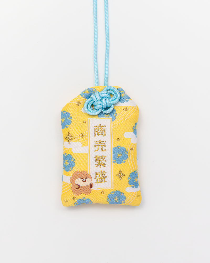 Amulette Omamori SUKOSHI MO