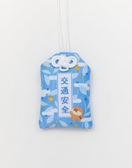 Amulette Omamori SUKOSHI MO