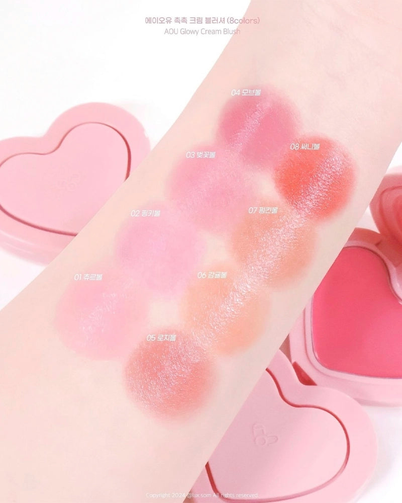 AOU Glowy Cream Blush