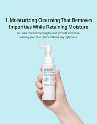 APLB Glutathione Niacinamide Cleansing Oil