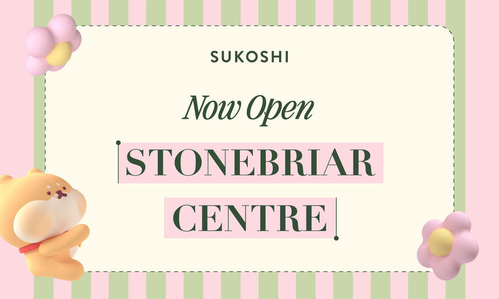 Stonebriar Centre