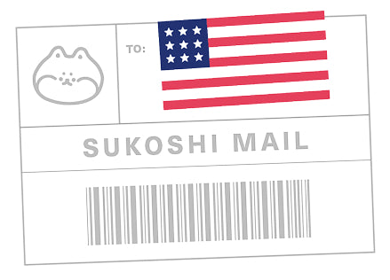 Popup image