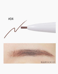 BCL BROWLASH EX Ultra Skinny Pencil Brow