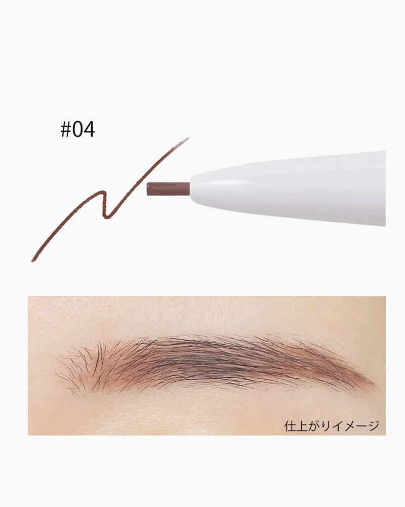 BCL BROWLASH EX Ultra Skinny Pencil Brow