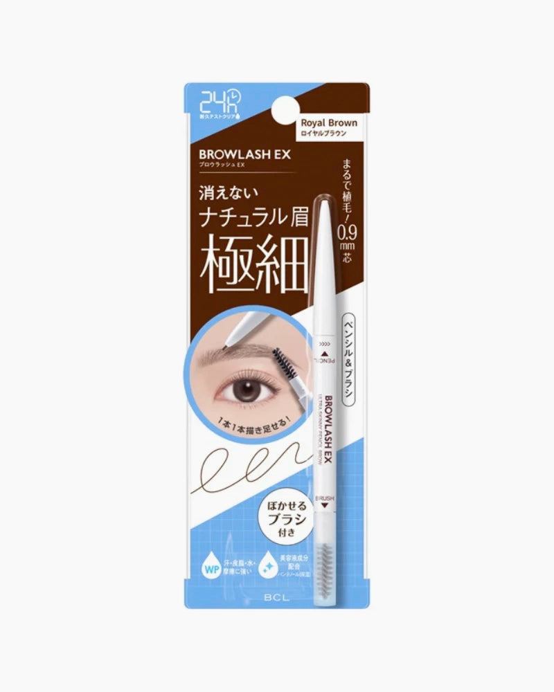 BCL BROWLASH EX Ultra Skinny Pencil Brow