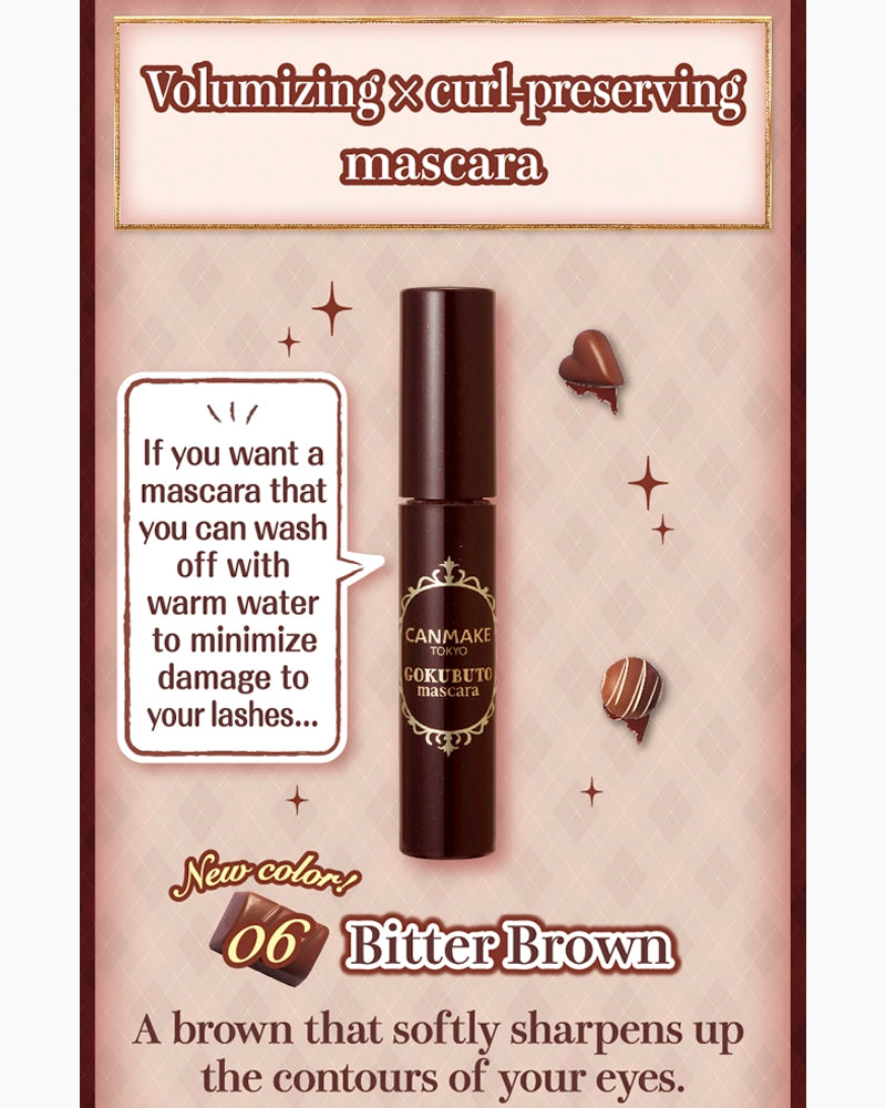 CANMAKE GOKUBUTO Mascara