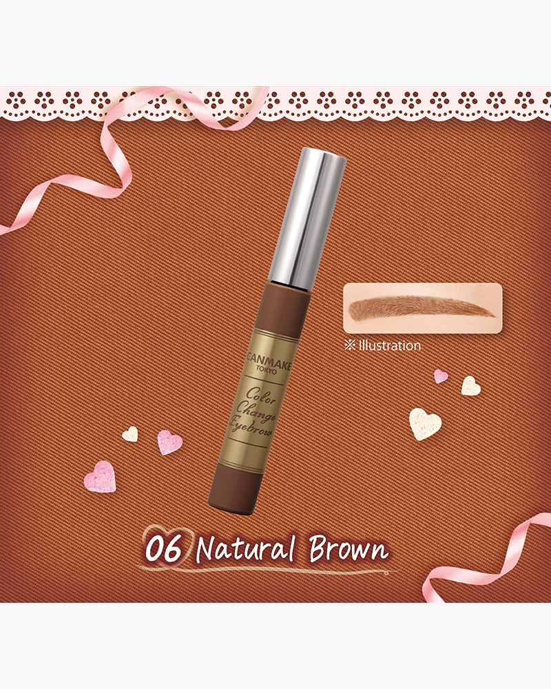 CANMAKE Color Change Eyebrow