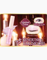 CANMAKE Eyecolor Magician