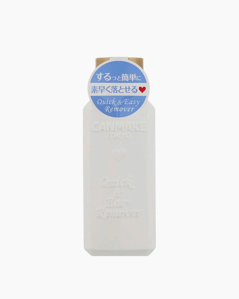 CANMAKE Quick & Easy Remover
