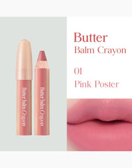 CLIO Butter Balm Crayon