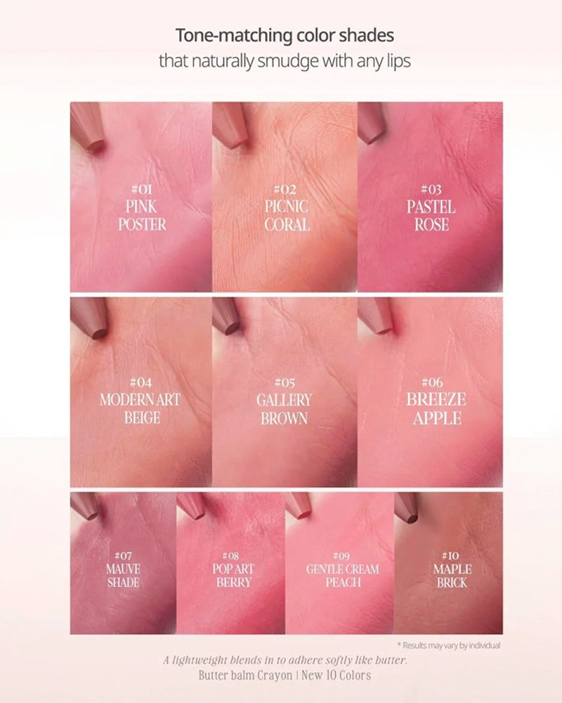 CLIO Butter Balm Crayon