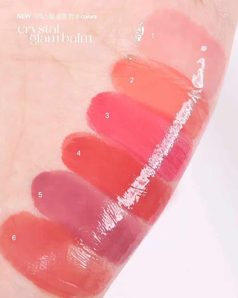 CLIO Crystal Glam Balm