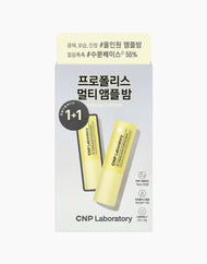 CNP Laboratory Propolis Multi Ampoule Balm 
