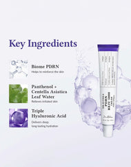 Dr. Althea PDRN Reju 5000 Cream