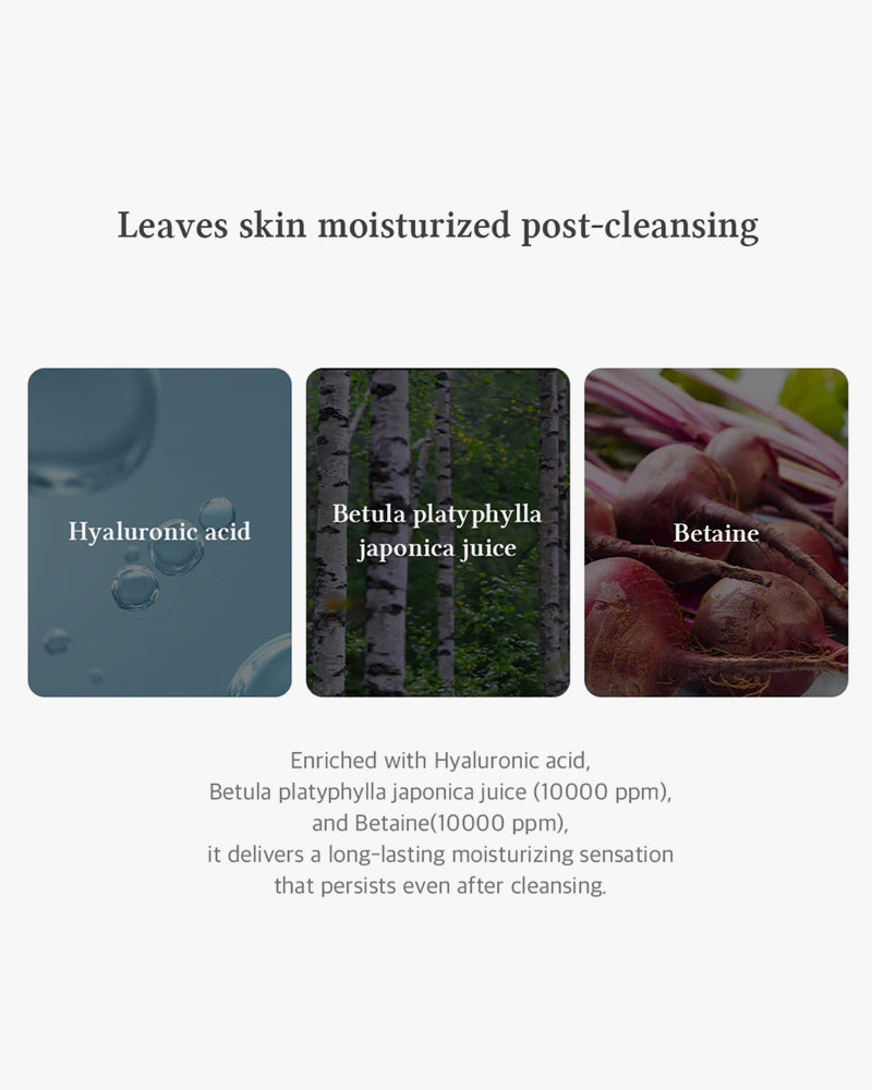 Dr. Althea Green Relief Amino Gel Cleanser