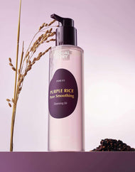 EQQUALBERRY Purple Rice Pore Soothing Cleansing Oil