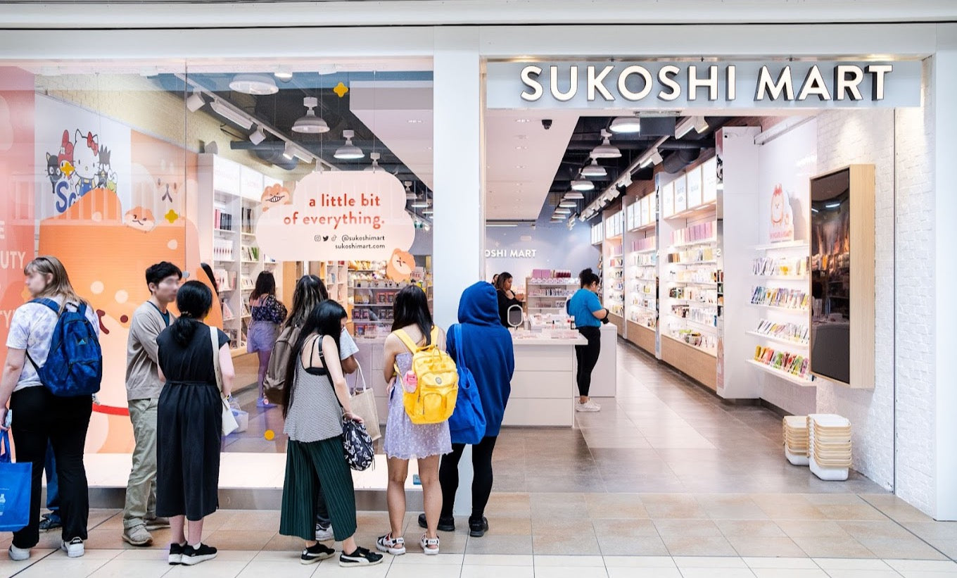 Store Image