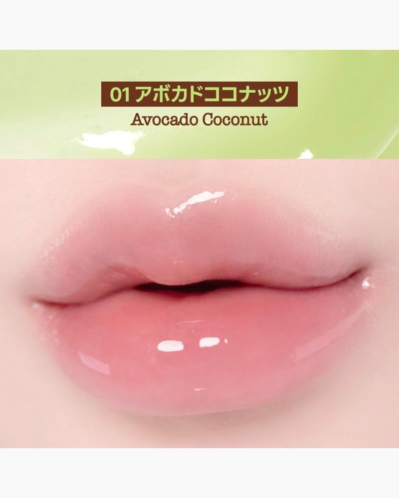 fwee Melting Smoothie Tinted Lip Balm