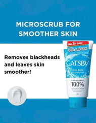 GATSBY Facial Wash Deep Cleaning Scrub
