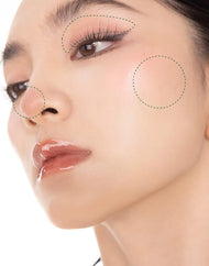 GIRLCULT Emotion Cream Blush: Peach Festival