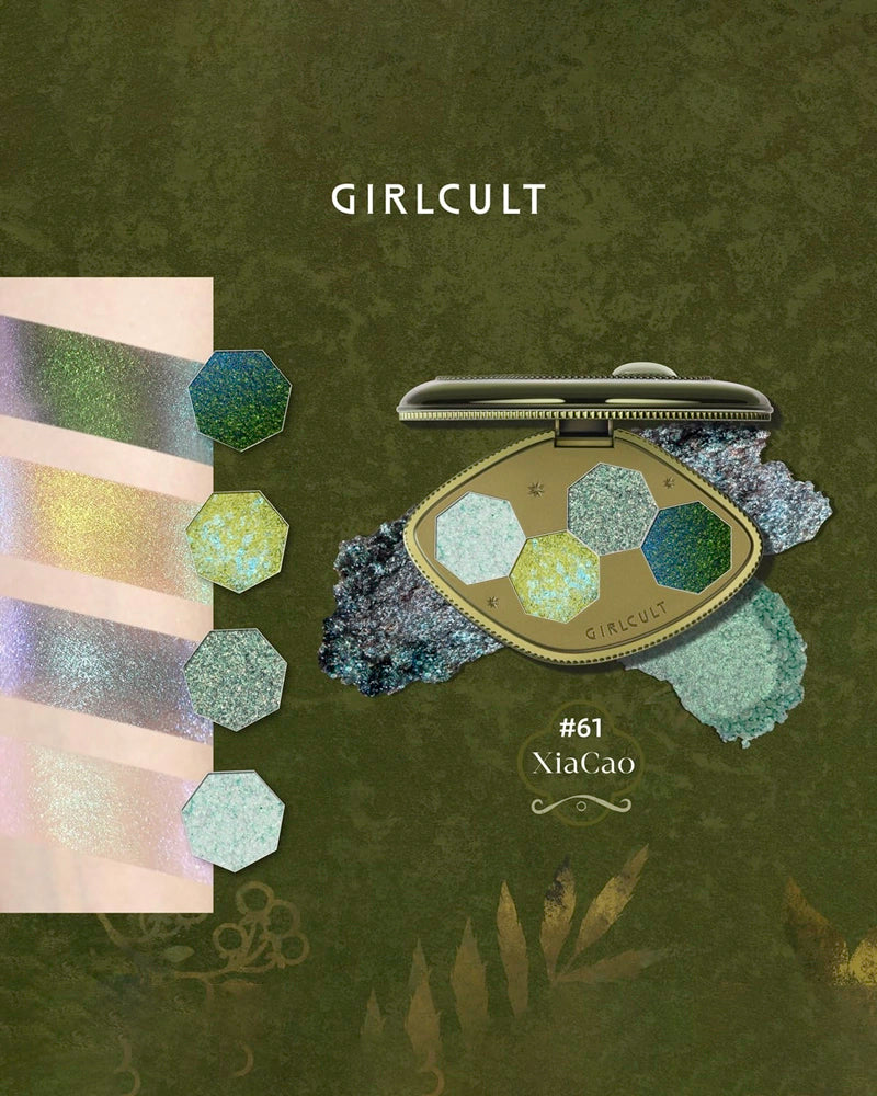 GIRLCULT Hallucination Eyeshadow Palette: Bencaogangmu
