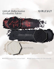 GIRLCULT Hallucination Eyeshadow Palette: The Four Great Inventions