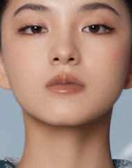 GIRLCULT Lip Oil: Miao Witch