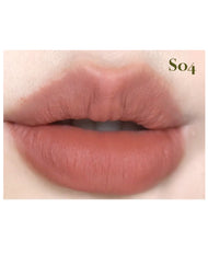 GIRLCULT Matte Lipstick: Bencaogangmu