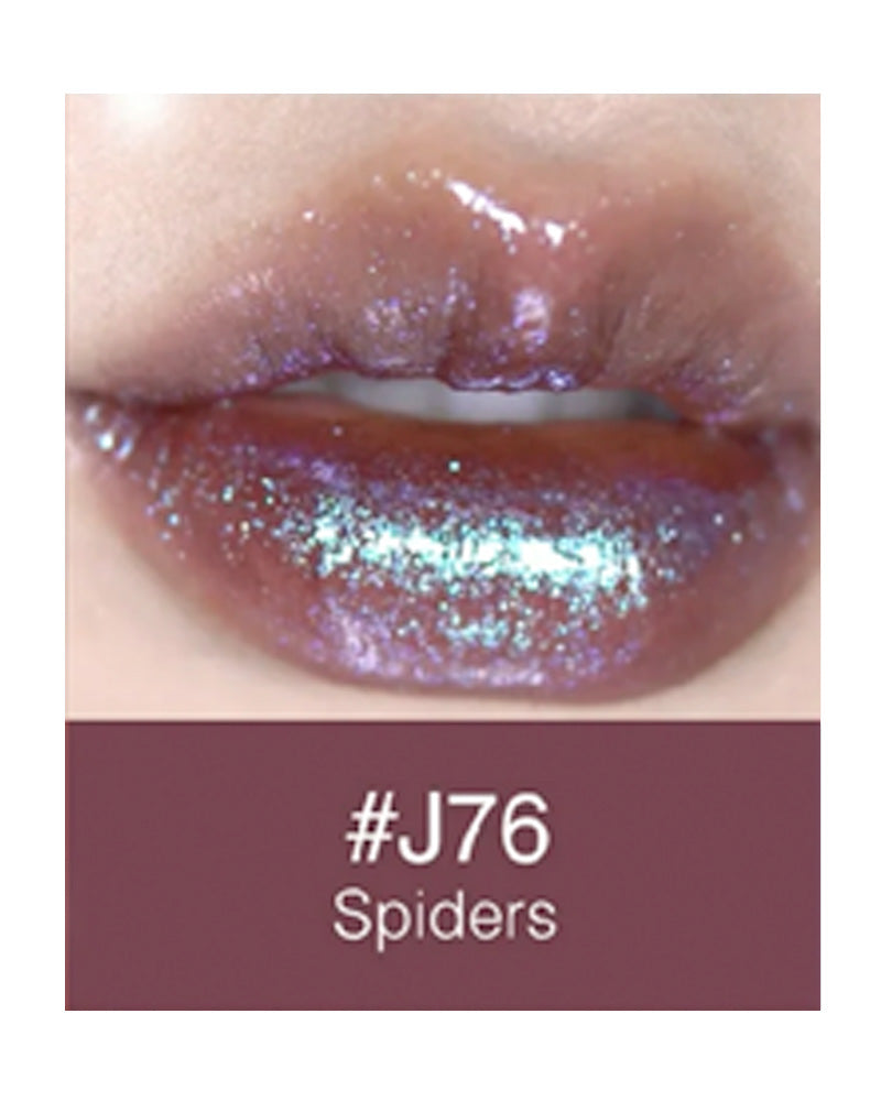 GIRLCULT Unreal Lip Gloss: Sci-Fi Mythology