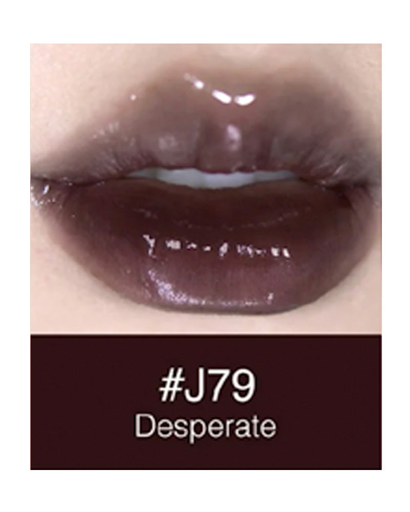 GIRLCULT Unreal Lip Gloss: Sci-Fi Mythology