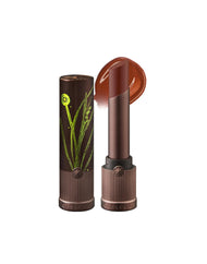 GIRLCULT Shine Lipstick: Bencaogangmu