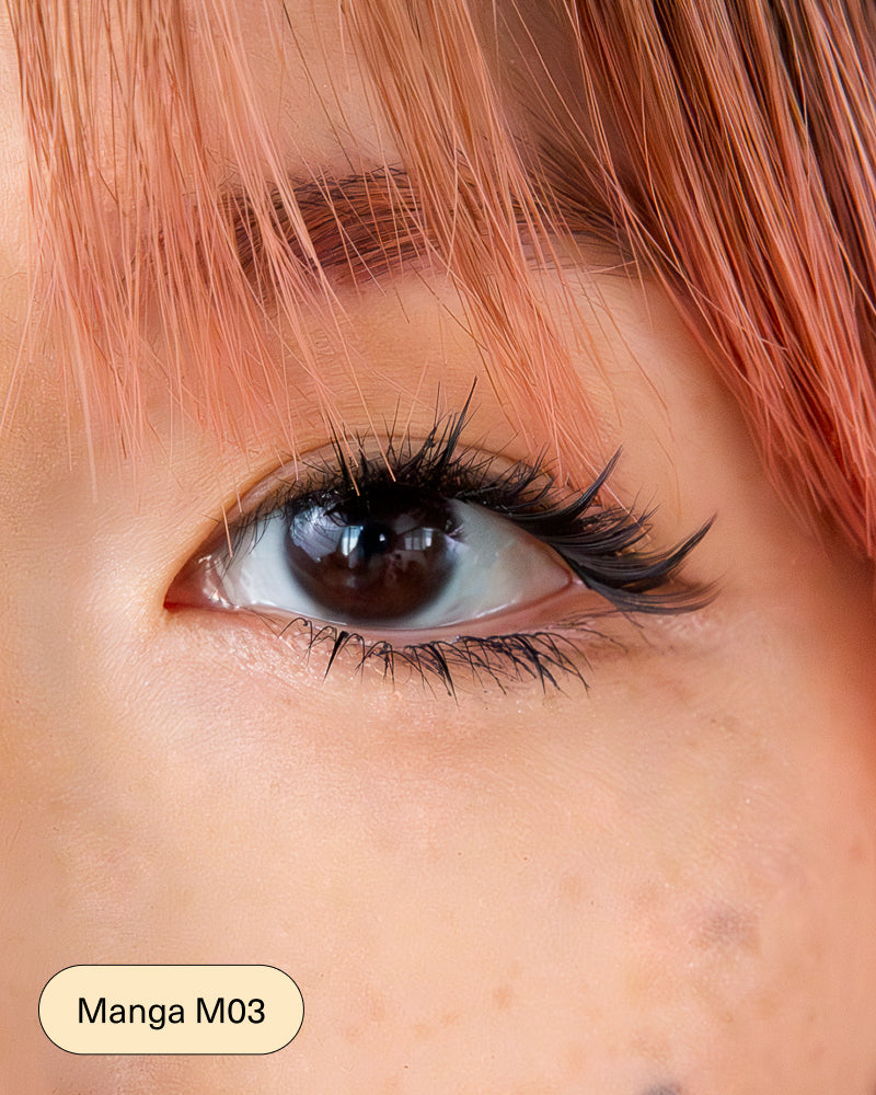 SUKOSHI Glue-Free Lashes Golden Gaze