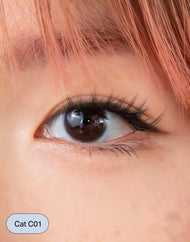 Cils sans colle SUKOSHI (bleu)