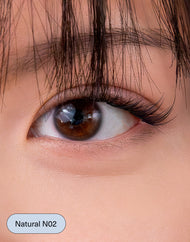 Cils sans colle SUKOSHI (bleu)