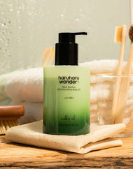 haruharu wonder Black Bamboo Daily Smoothing Body Oil