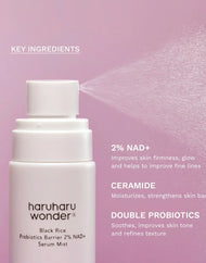 haruharu wonder Black Rice Probiotics Barrier 2% NAD+ Serum Mist
