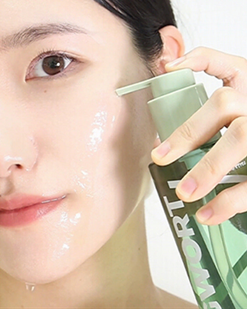 ISNTREE Mugwort Calming Deep Cleansing Oil