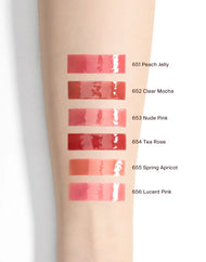 JOOCYEE Crystal Gloss