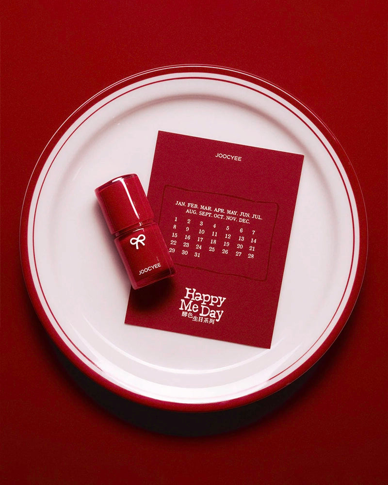 JOOCYEE Happy Me Day Multi-Purpose Cream