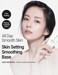 JUNGSAEMMOOL Skin Setting Smoothing Base