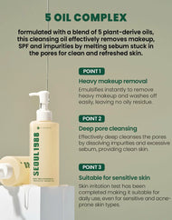 K-SECRET SEOUL 1988 Cleansing Oil: Pine Cica 1% + Probiotics